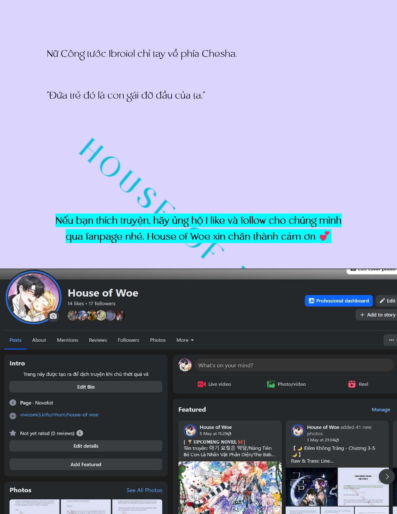 [NOVEL] NÀNG TIÊN BÉ CON LÀ NHÂN VẬT PHẢN DIỆN Chap 56 - Trang 2