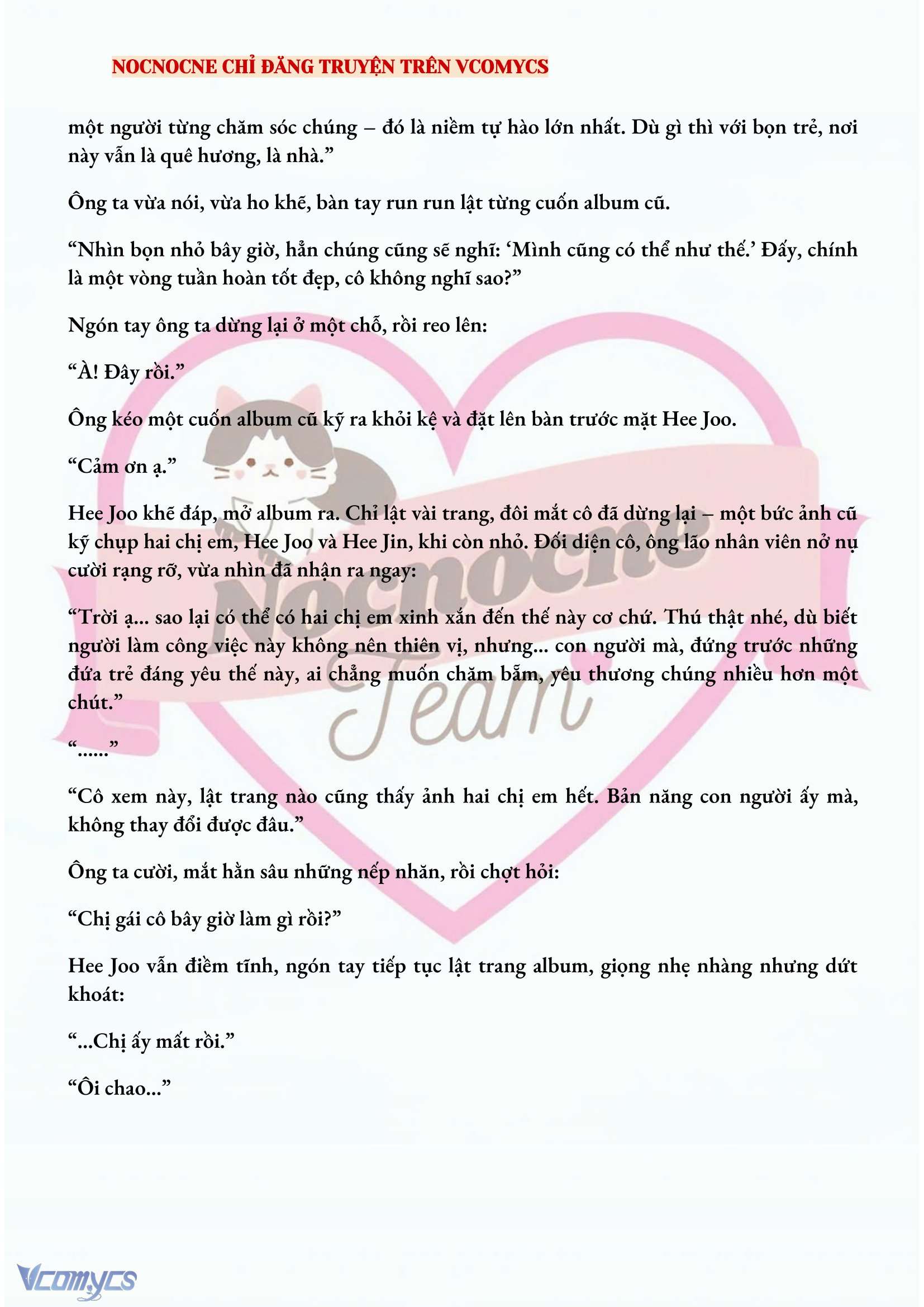 [FULL] [NOVEL] AI MỚI THẬT SỰ LÀ KẺ RÁC RƯỞI? Chap 37 - Trang 2