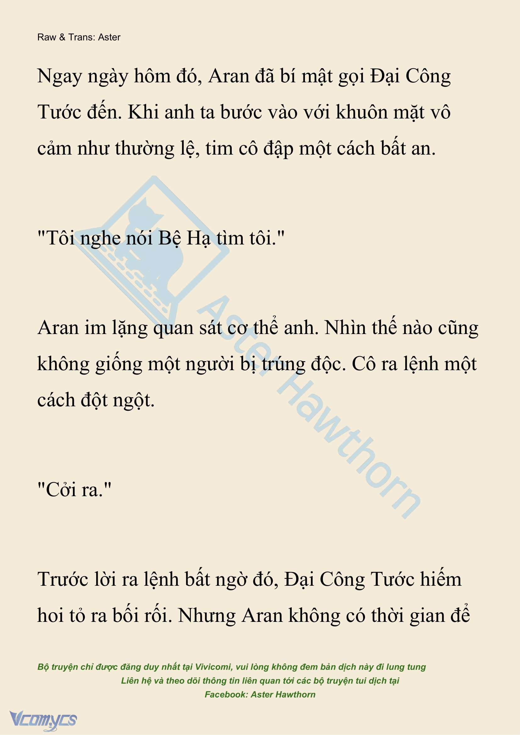 [NOVEL] Đêm Của Bệ Hạ Chap 103 - Trang 2