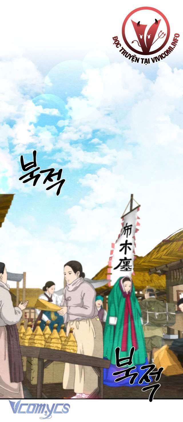 [KHÔNG CHE] Đâu Mới Là Thật? Chap 2 - Trang 2