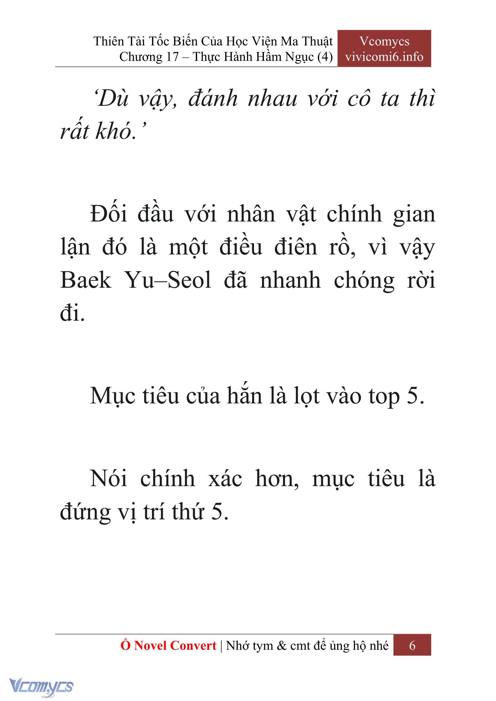 [Novel] Thiên Tài Tốc Biến Của Học Viện Ma Thuật Chap 17 - Trang 2