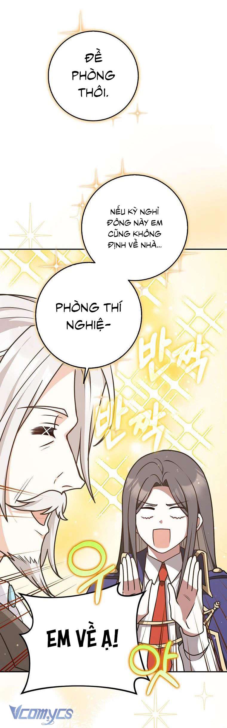 Tôi Thề Chúng Ta Chỉ Là Bạn Chapter 44 - Trang 4