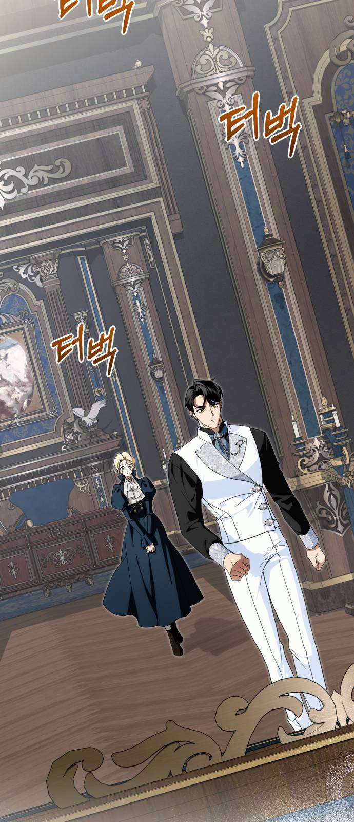 Nữ Công Tước Chiến Lợi Phẩm Chap 34 - Trang 3