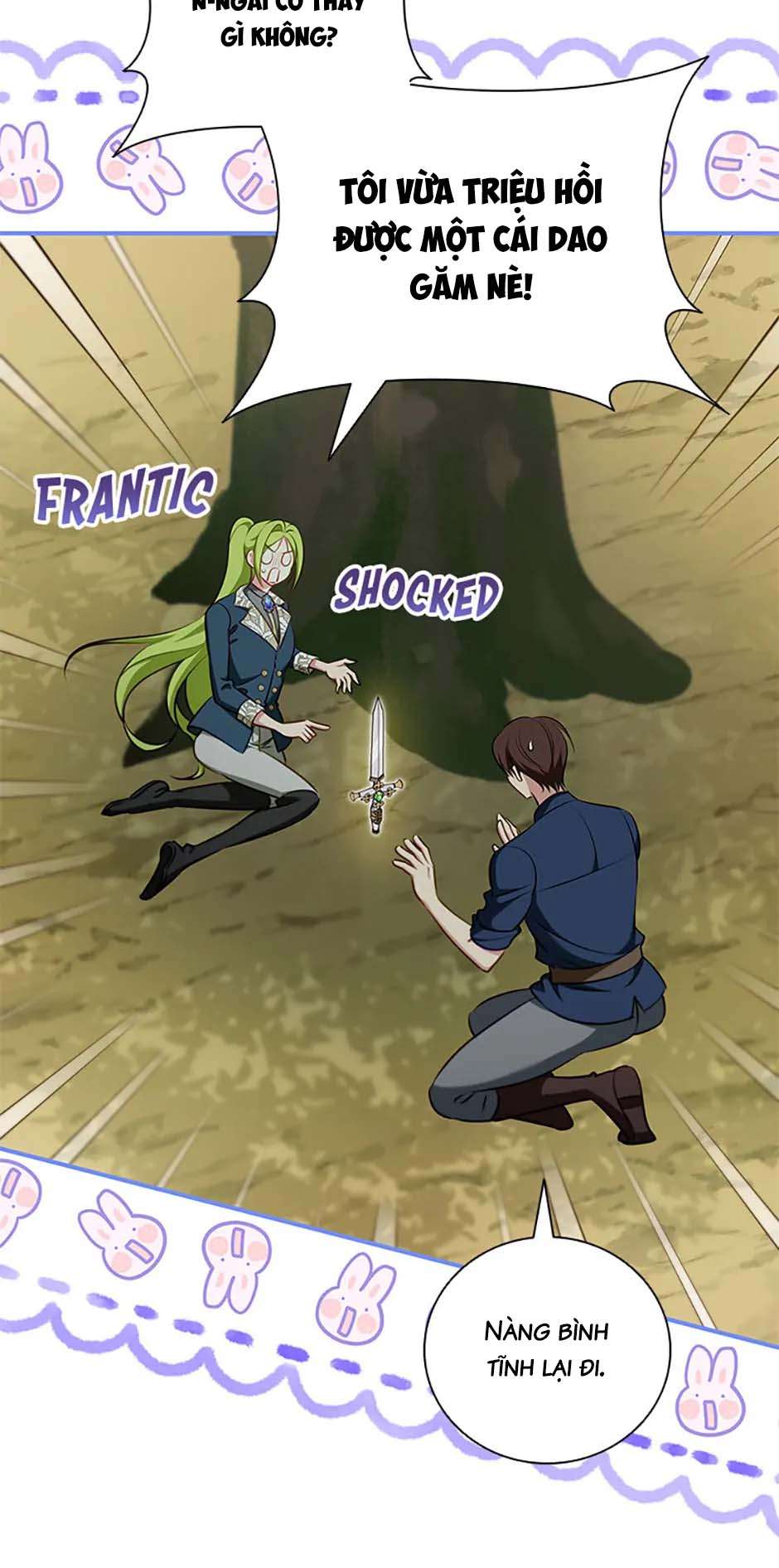 Tôi Đã Bảo Nữ Chính Đang Cải Trang Cơ Mà! Chap 48 - Trang 2