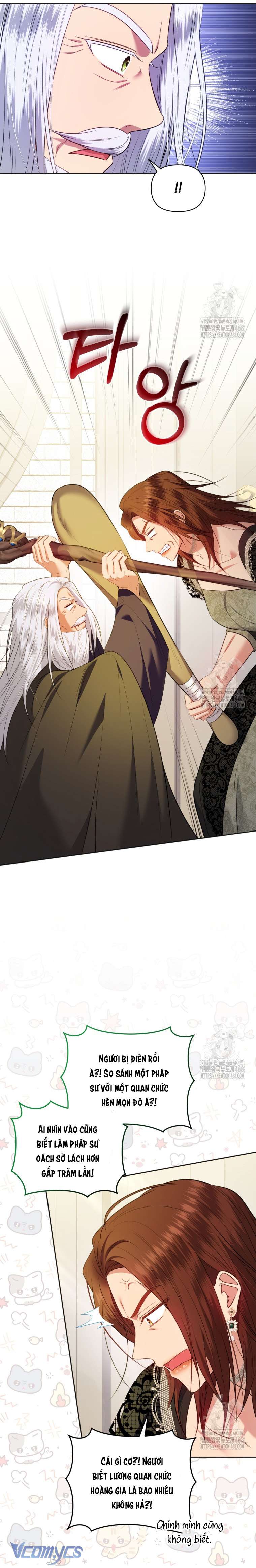 Quan chức cấp thấp, ôm giấc mộng thăng tiến Chap 19 - Trang 3