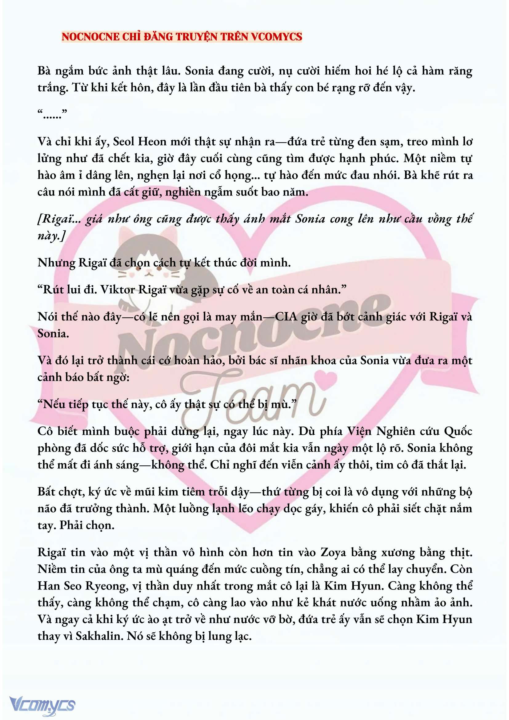 [NOVEL] KẾT HÔN VỚI KẺ TÂM THẦN Chap 156 - Trang 2