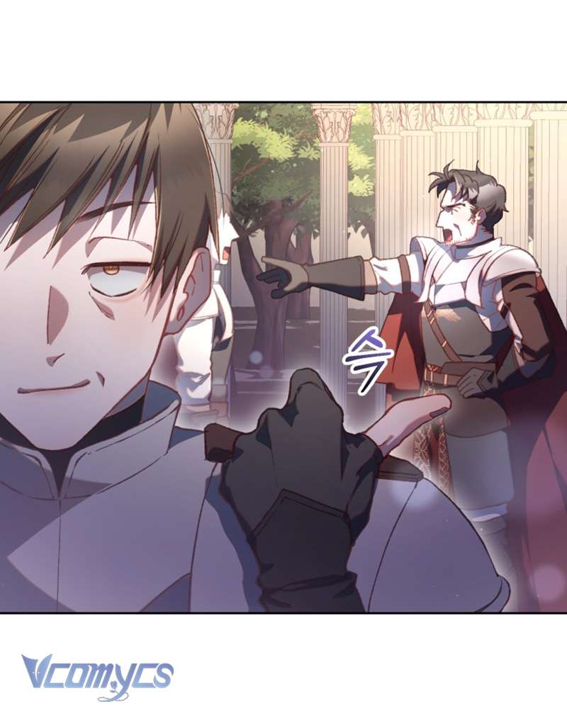 [Sứa Biển] Em Trai Tôi Là Hoàng Đế Ngang Ngược Chap 78 - Trang 2