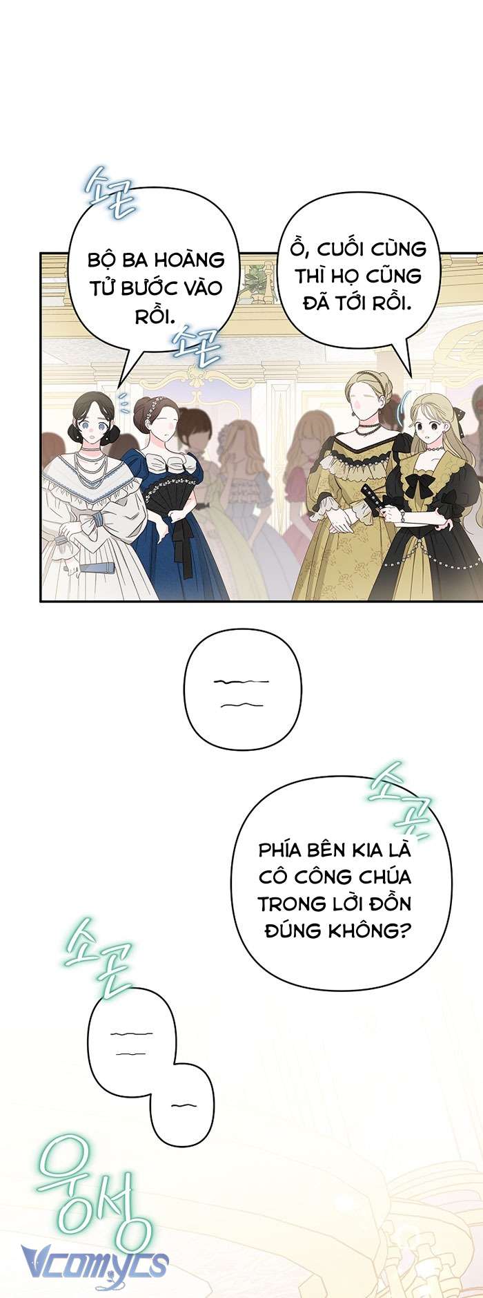 Tôi đã trở thành con gái út của công tước phản diện Chapter 32 - Trang 3