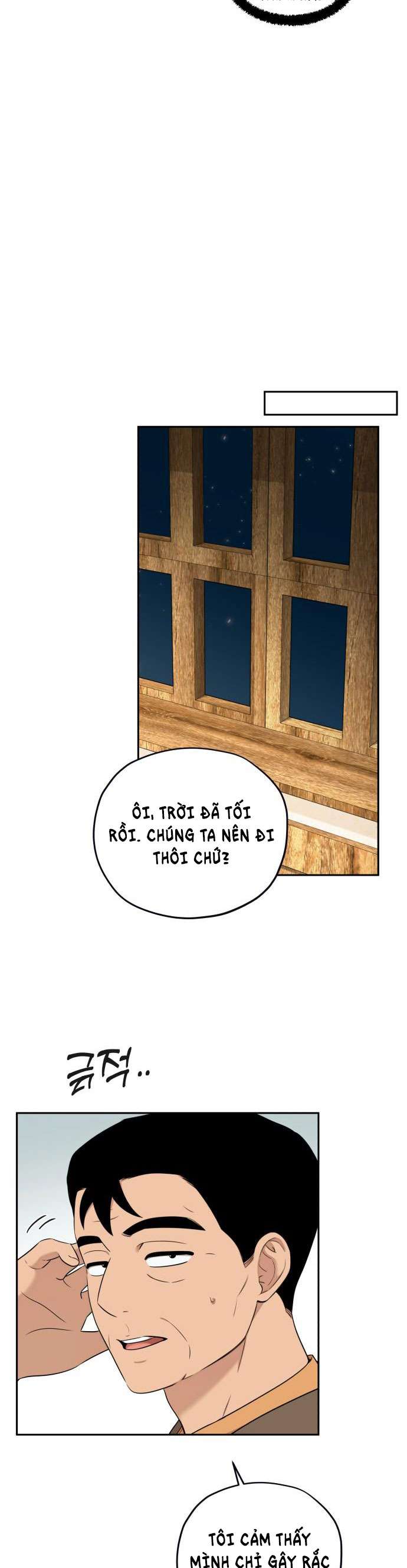 Trận Đấu Đồng Đội Của Những Tài Xế Xe Tải Chap 9 - Trang 4