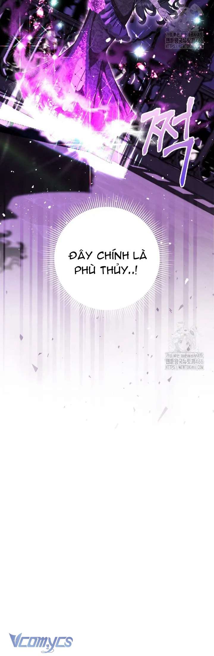 Sau Này Họ Sẽ Sinh Ra Tôi Chap 21 - Trang 3