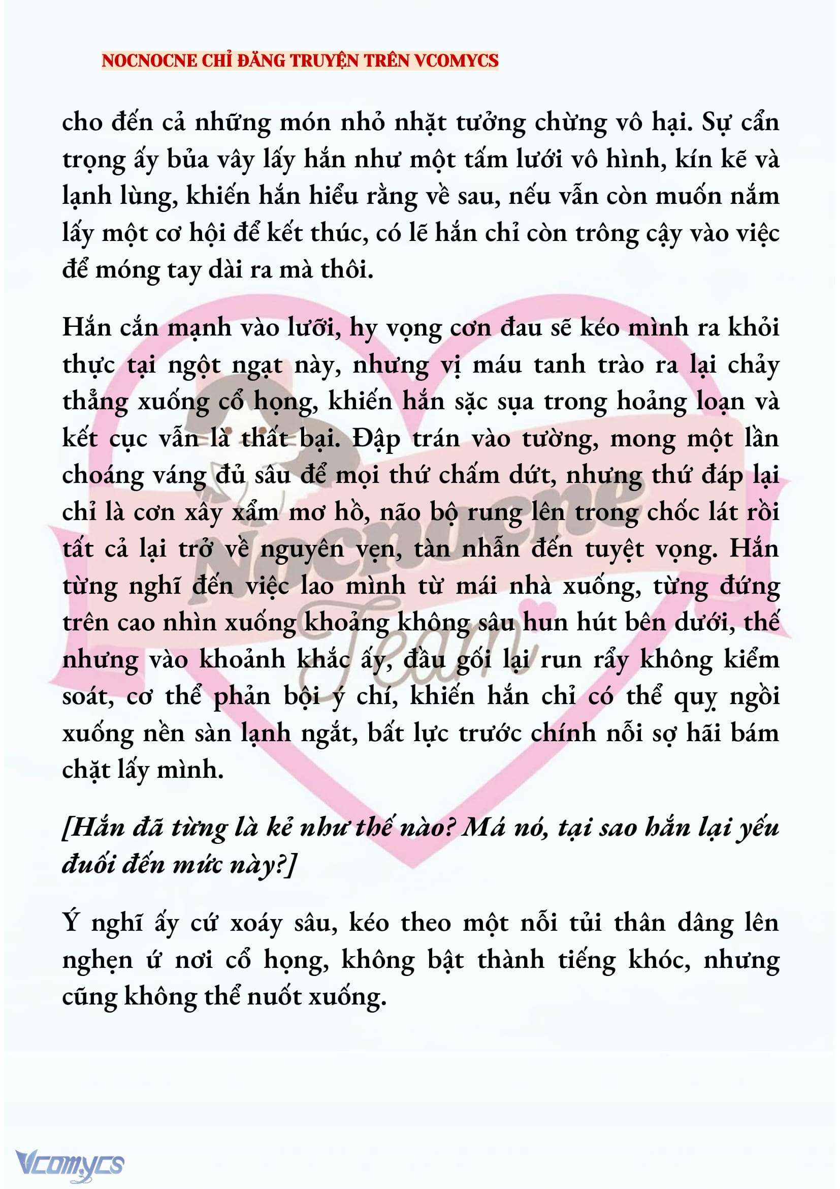 [NOVEL] KẾT HÔN VỚI KẺ TÂM THẦN Chap 237 - Trang 2