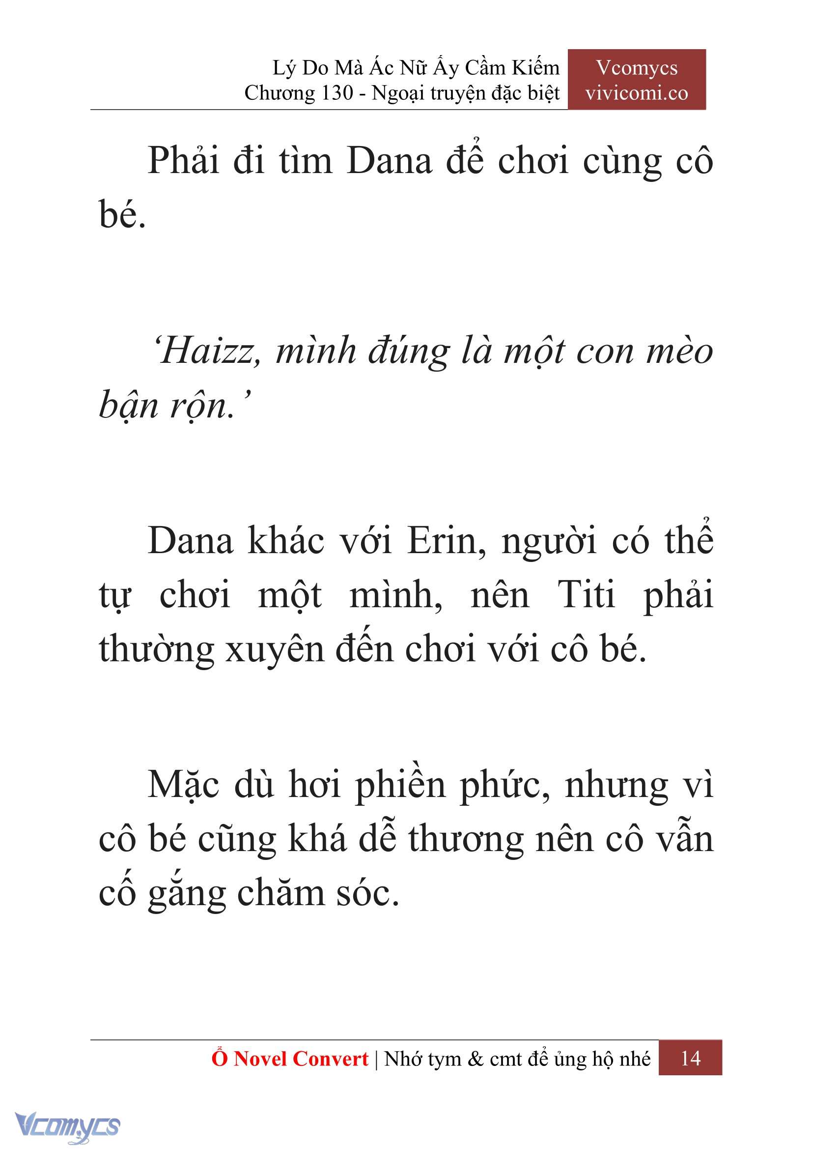 [Novel] Lý Do Mà Ác Nữ Ấy Cầm Kiếm Chap 130 - Trang 2