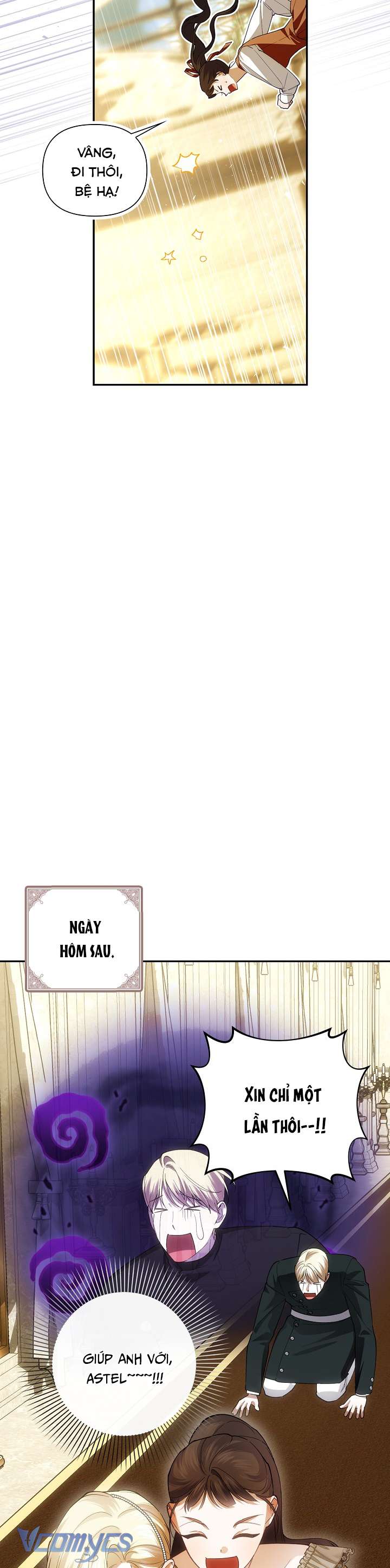 Phương Pháp Che Giấu Đứa Con Của Hoàng Đế Chap 126 - Trang 3