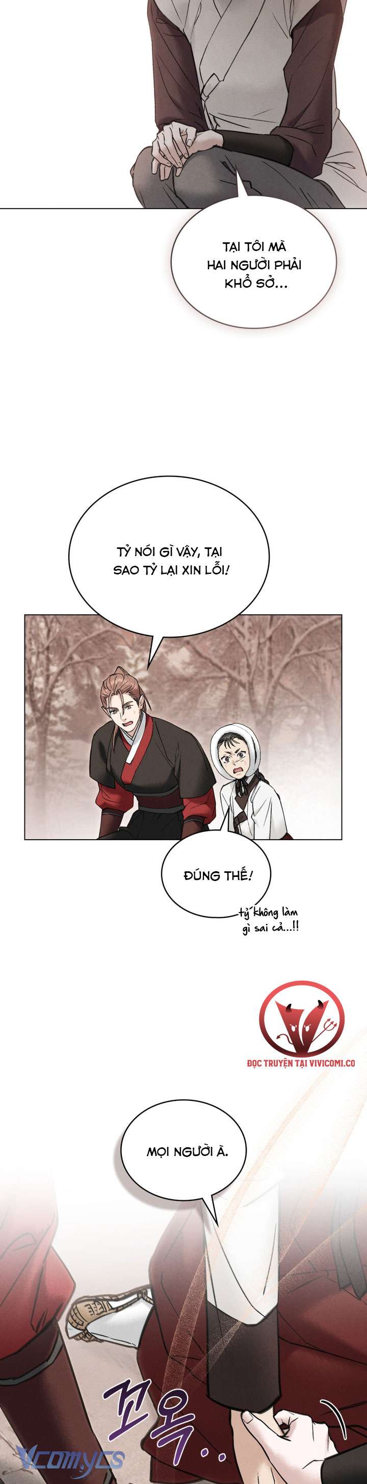 [18+] Đêm Giông Bão Chap 70 - Trang 2