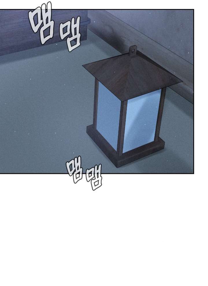 Chú à, tôi sẽ trả tiền xe cho chú Chap 30 - Trang 3