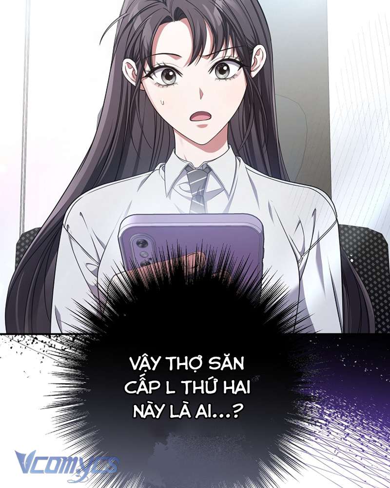 Nhật Ký Từ Chức Cấp S Của Thợ Săn Công Chức Chapter 31 - Trang 4