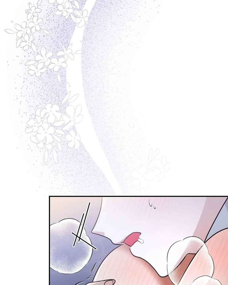 Cuộc Vui Thác Loạn Tử Thần Chap 4 - Trang 2