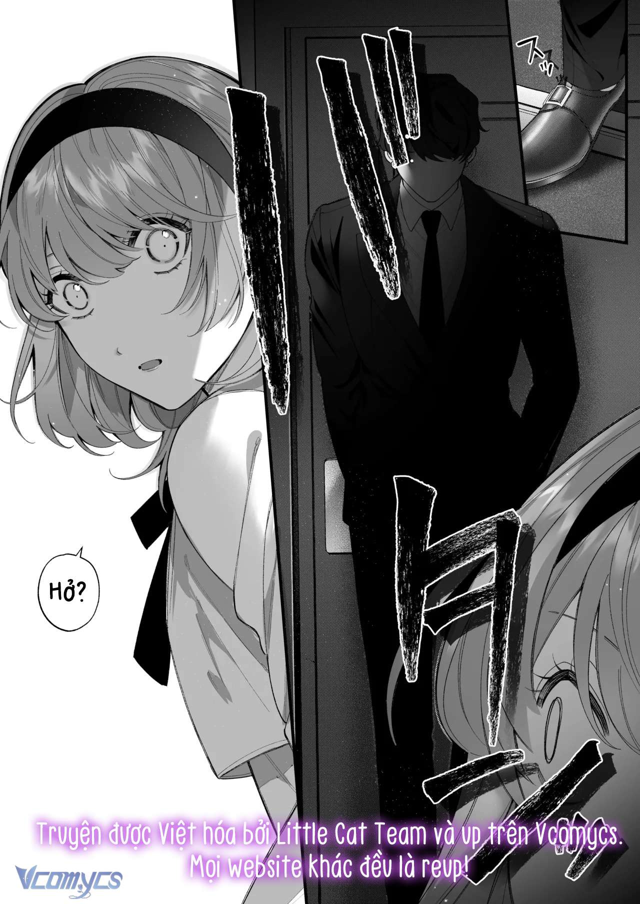 Tuyển Tập Truyện Ngắn Sếch Manga Chap 21.1 - Trang 2