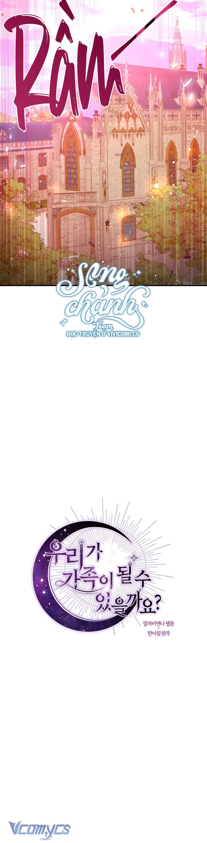 Chúng Ta Có Thể Trở Thành Một Gia Đình Được Không? Chap 146 - Trang 2