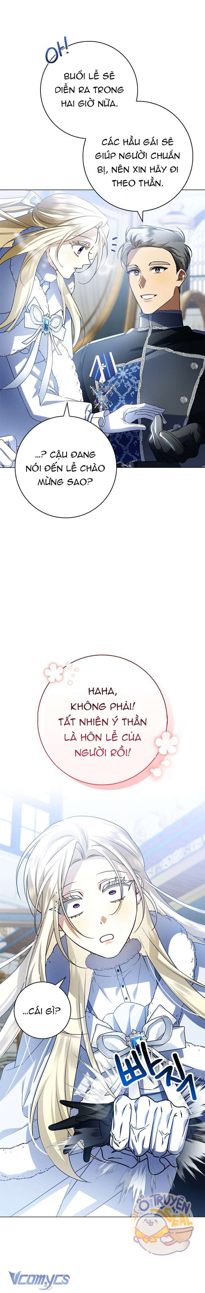 Xin Lỗi Vì Tôi Không Thể Rời Mắt Khỏi Vẻ Ngoài Của Ngài Chap 6 - Trang 4