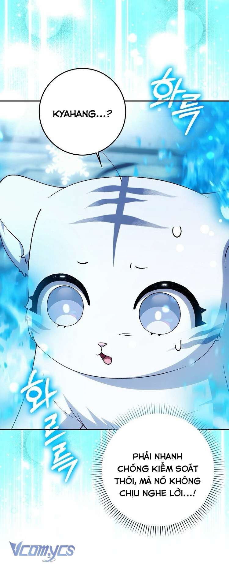 Công Chúa Bạch Hổ Không Có Nguy Hiểm Nha! Chap 10 - Trang 2