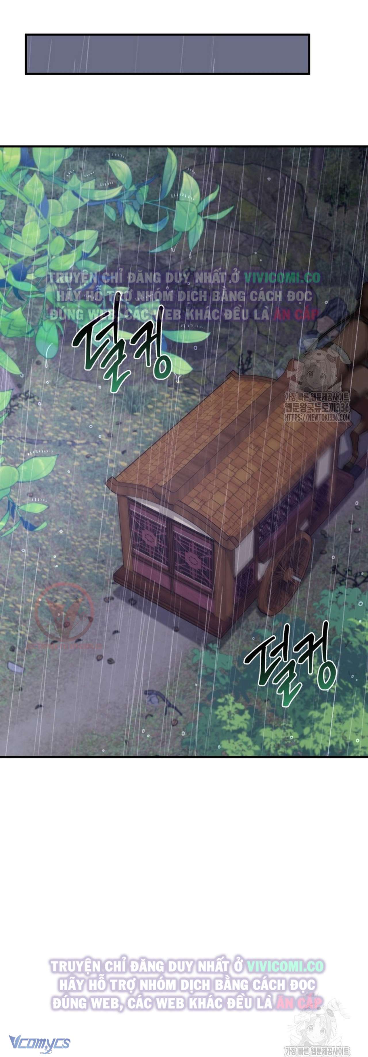 [18+] Bí Mật Của Quyền Lực Và Sự Hủy Diệt Chap 33 - Trang 2