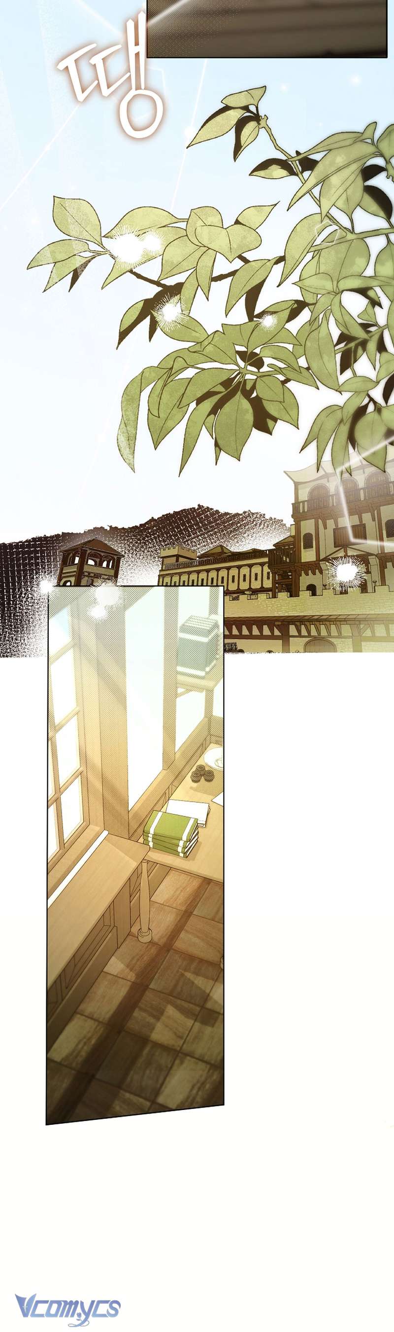 Khi Bình Mình Siết Chặt Lấy Cổ Chap 2 - Trang 2