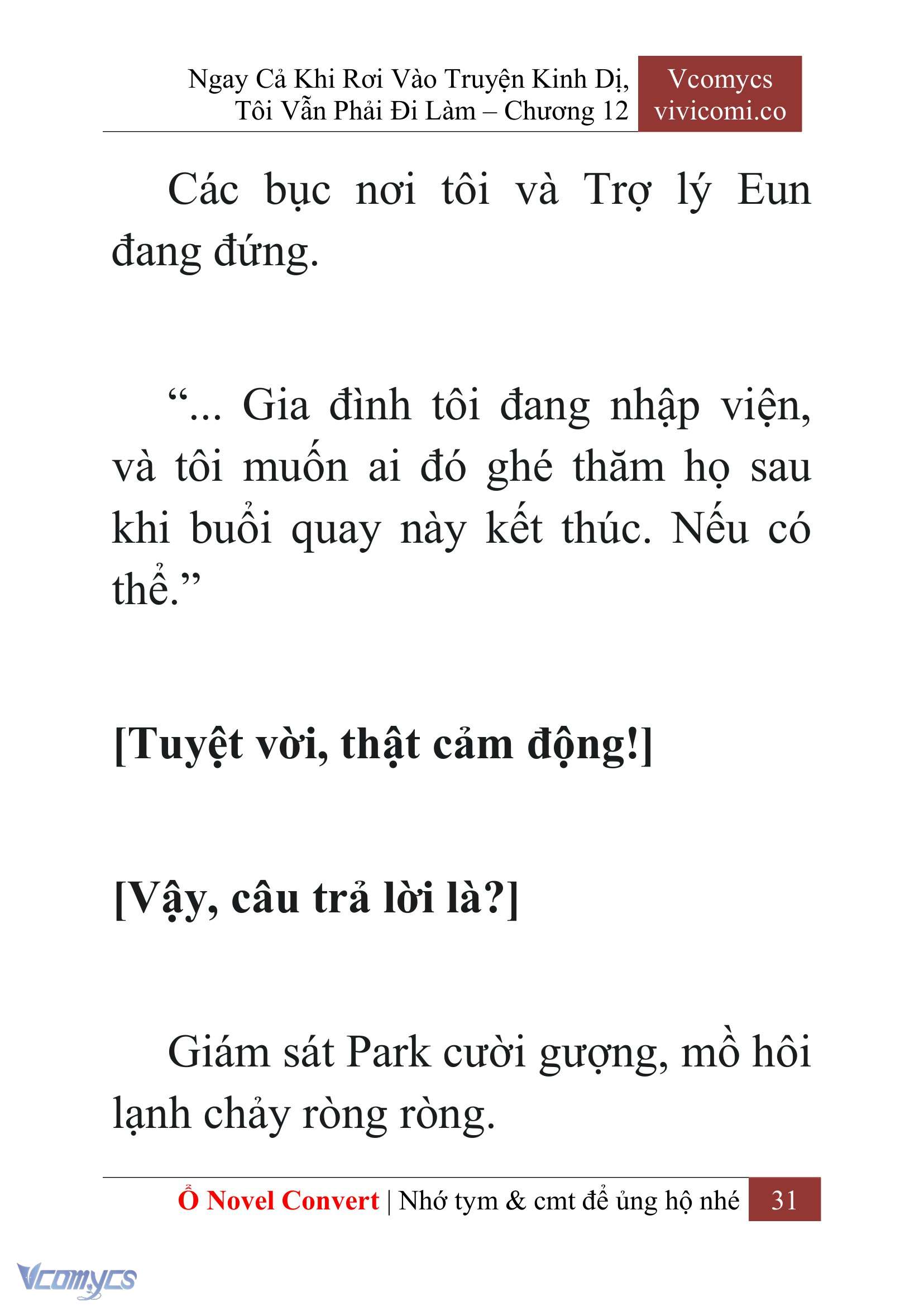 [Novel] Ngay Cả Khi Rơi Vào Truyện Kinh Dị, Tôi Vẫn Phải Đi Làm Chap 12 - Trang 2