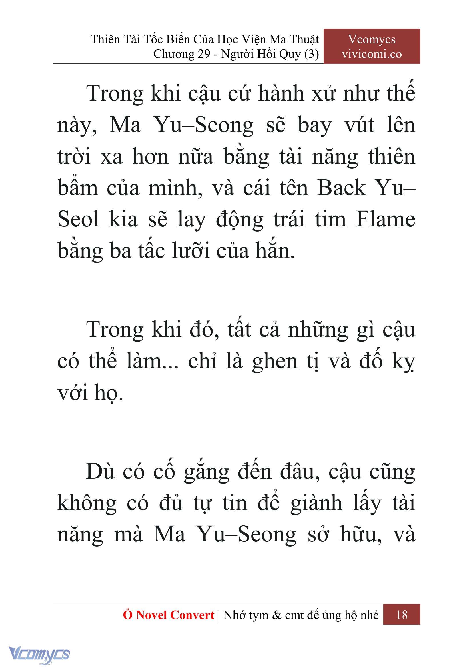 [Novel] Thiên Tài Tốc Biến Của Học Viện Ma Thuật Chap 29 - Trang 2