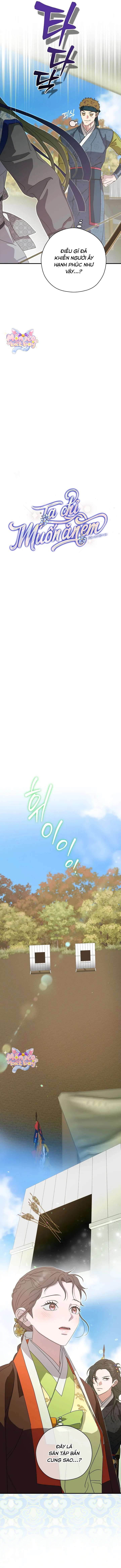 Ta Chỉ Muốn Ăn Em Chap 24 - Trang 4