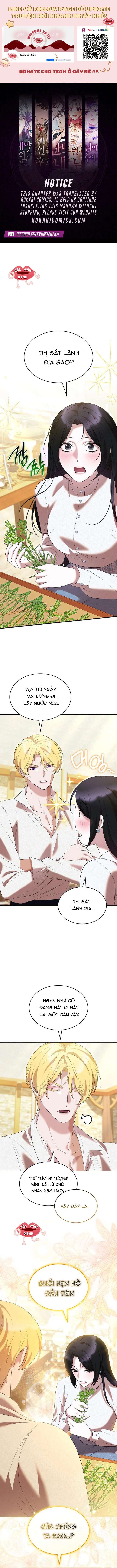 Vào Ngày Mà Chị Gái Tôi Qua Đời Chap 33 - Trang 2