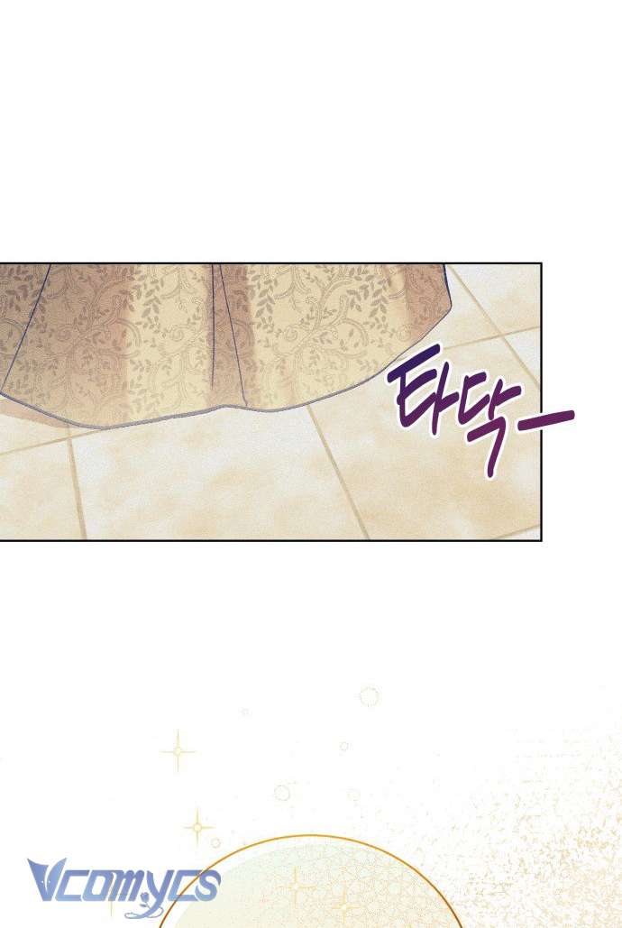 Aubrey Thanh Lịch Chap 4 - Trang 3