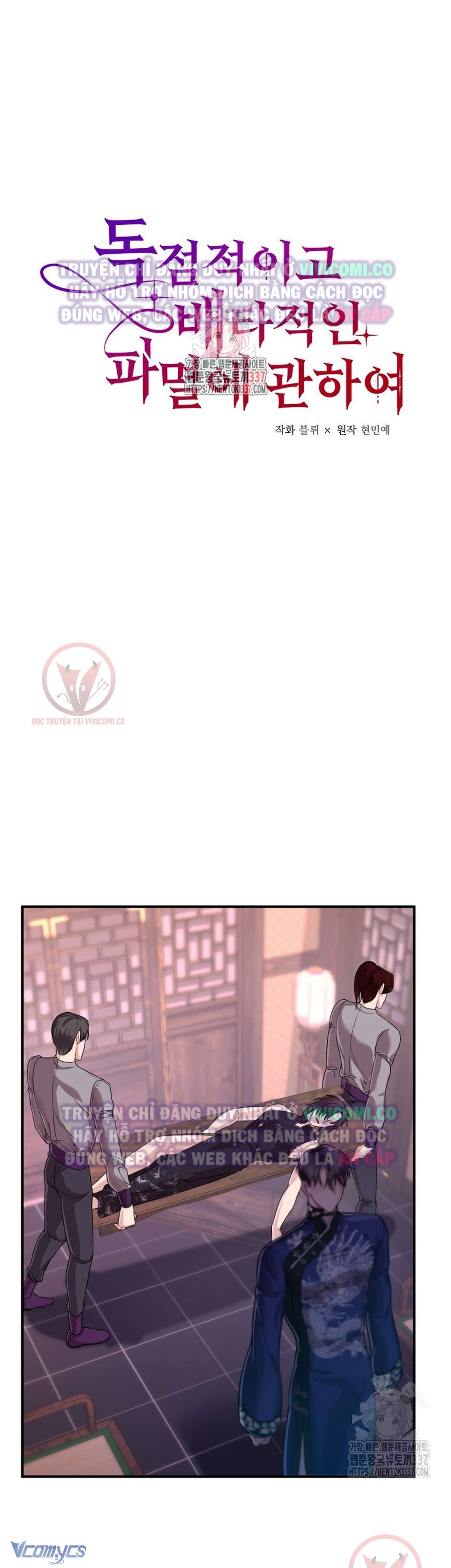 [18+] Bí Mật Của Quyền Lực Và Sự Hủy Diệt Chap 34 - Trang 2