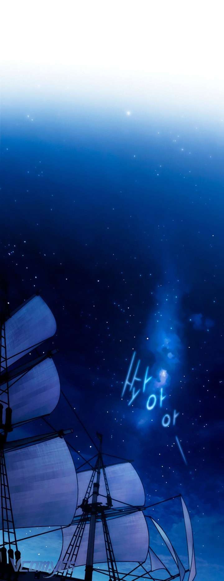 Ai Đó Đang Điều Khiển Cơ Thể Của Tôi Chap 70 - Trang 4