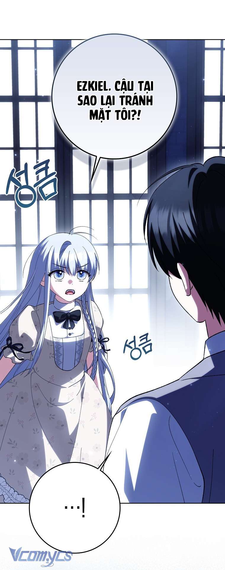 Công Chúa Bạch Hổ Không Có Nguy Hiểm Nha! Chap 22 - Trang 2