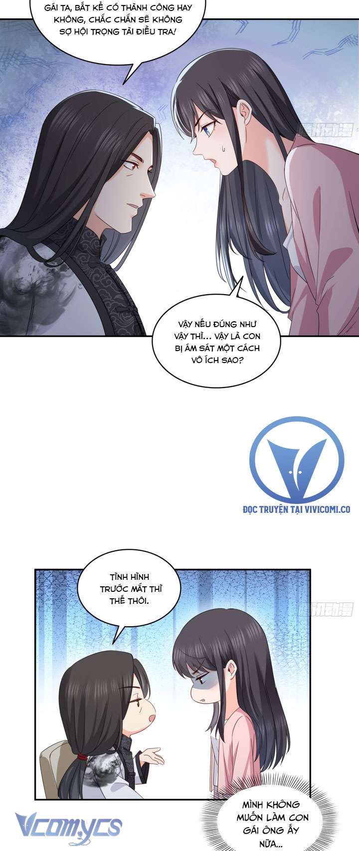 Hệt Như Hàn Quang Gặp Nắng Gắt Chapter 567 - Trang 3