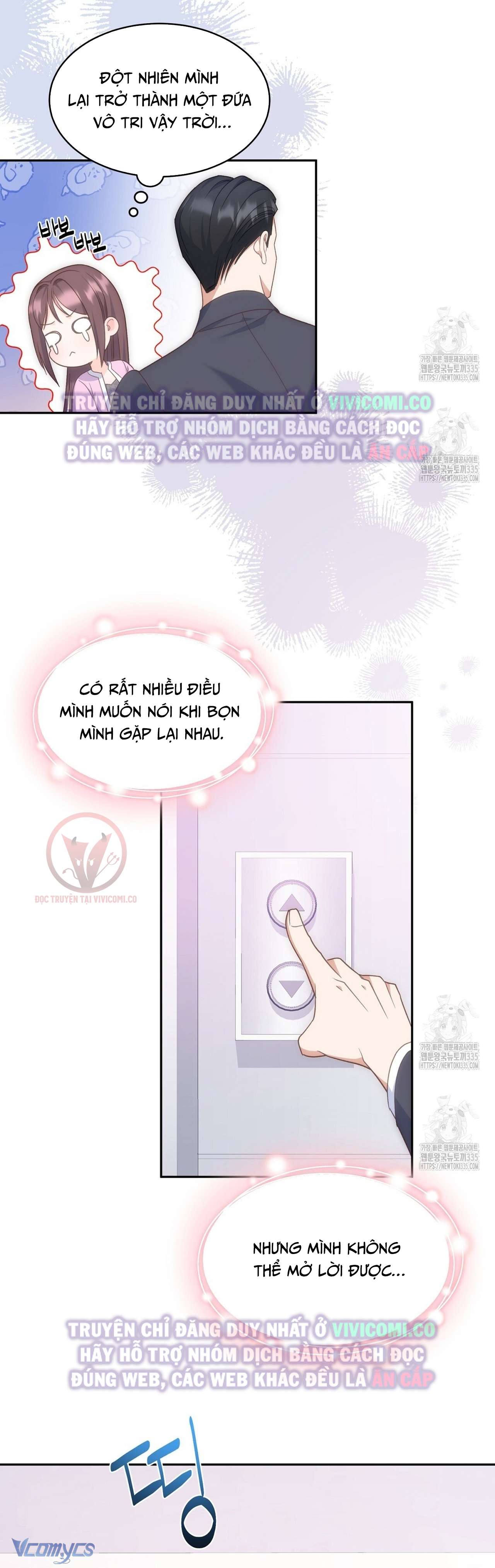 [18+] Sếp Của Anh Trai Tôi Đã Vượt Quá Giới Hạn Chap 16 - Trang 3