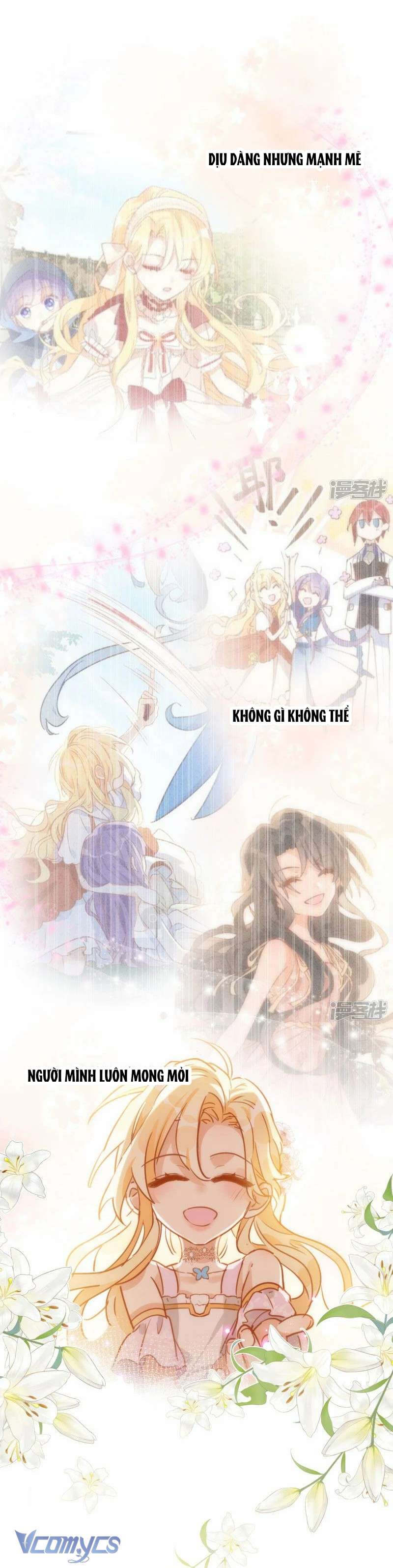 Tình Địch Kỳ Quái Tăng Thêm Rồi! Chap 66 - Trang 2