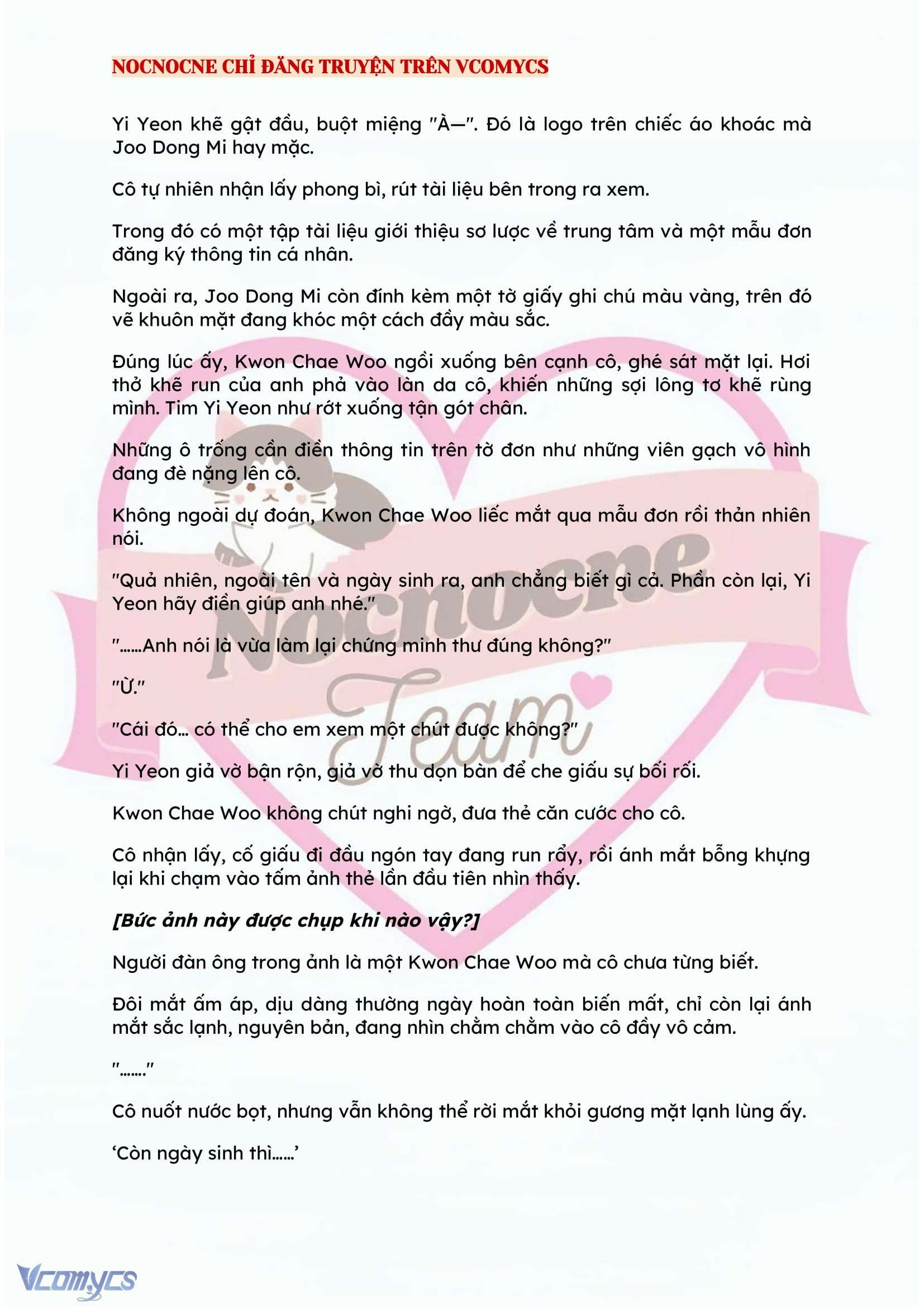 [FULL] [NOVEL] BẪY HOA Chap 71 - Trang 2