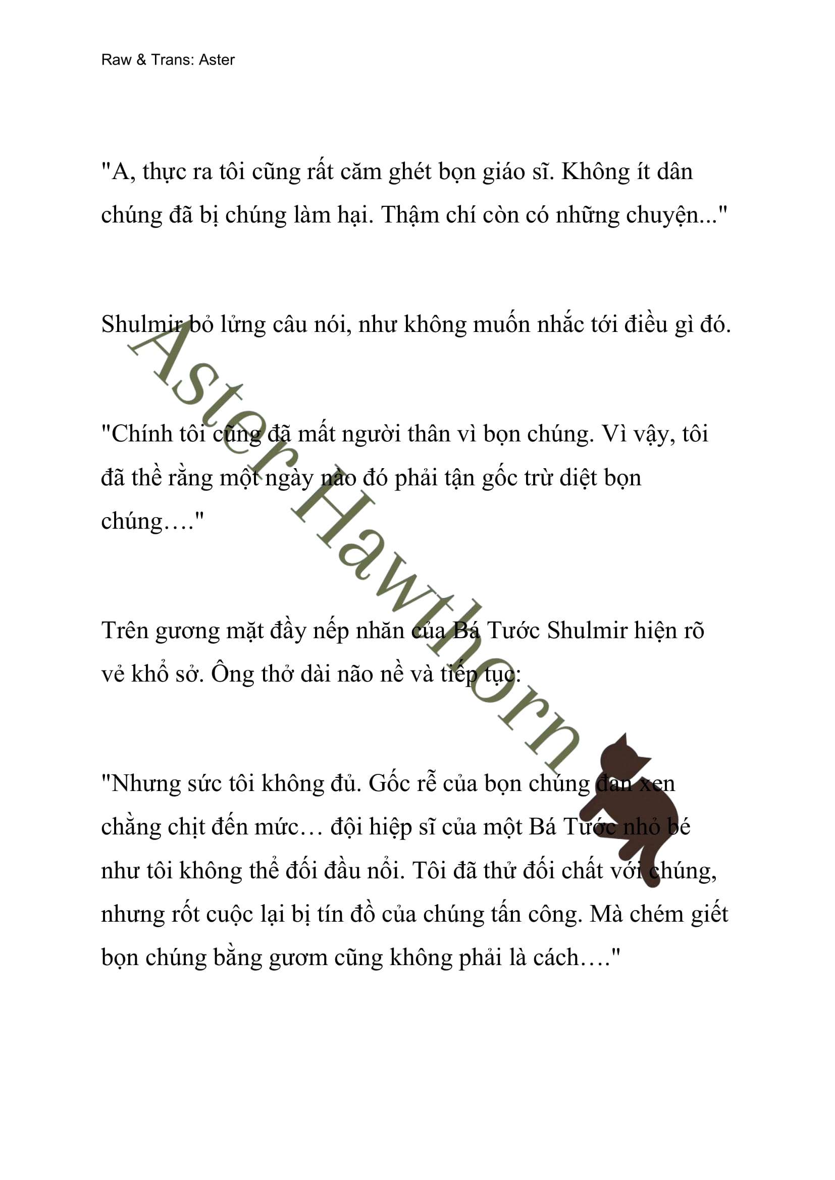 [NOVEL] Ngoại Truyện Cách Để Em Bảo Vệ Anh Chap 78 - Trang 2