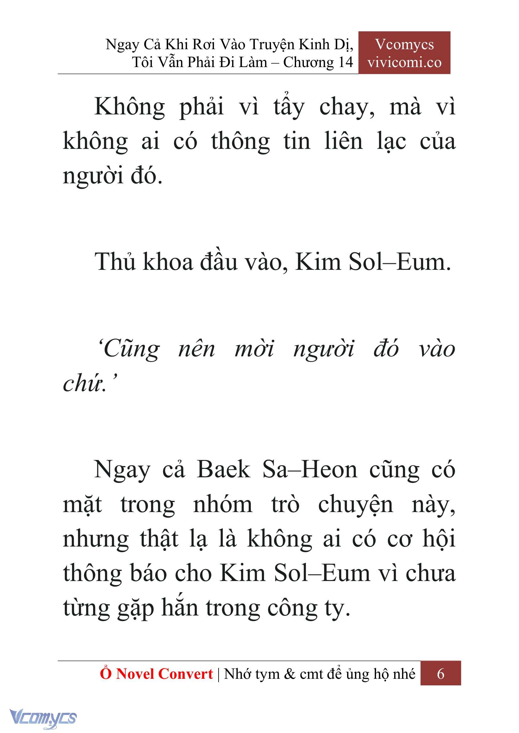 [Novel] Ngay Cả Khi Rơi Vào Truyện Kinh Dị, Tôi Vẫn Phải Đi Làm Chap 14 - Trang 2