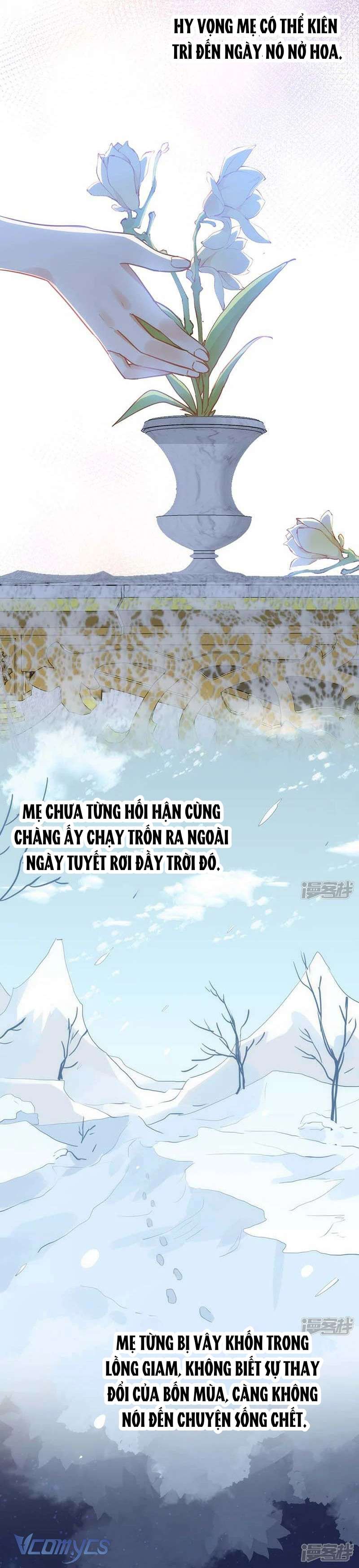 Tình Địch Kỳ Quái Tăng Thêm Rồi! Chap 59 - Trang 2