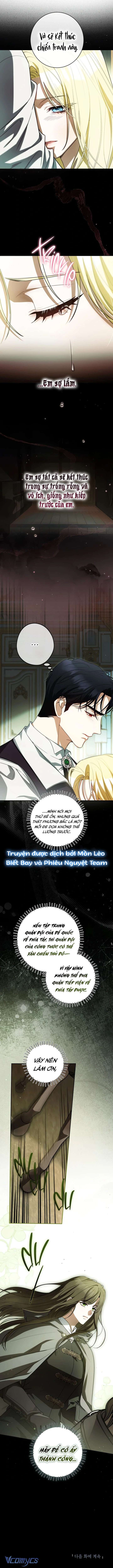 Hình Như Tôi Đã Xuyên Vào Cuốn Tiểu Thuyết Nào Đó Chap 77 - Trang 2