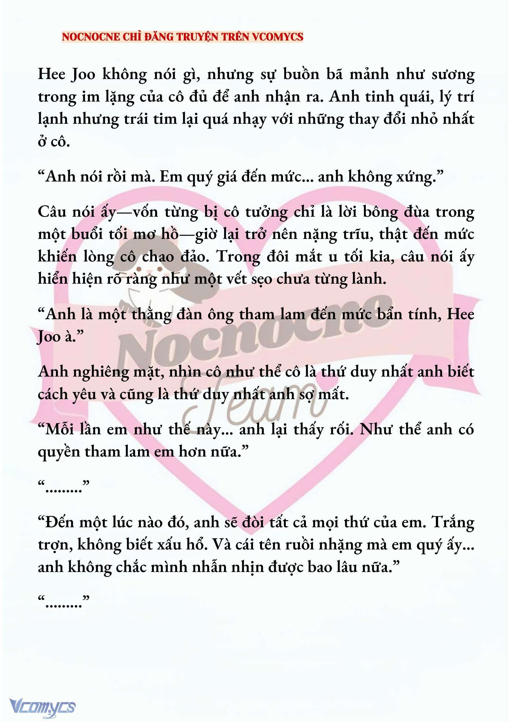 [FULL] [NOVEL] AI MỚI THẬT SỰ LÀ KẺ RÁC RƯỞI? Chap 98 - Trang 2