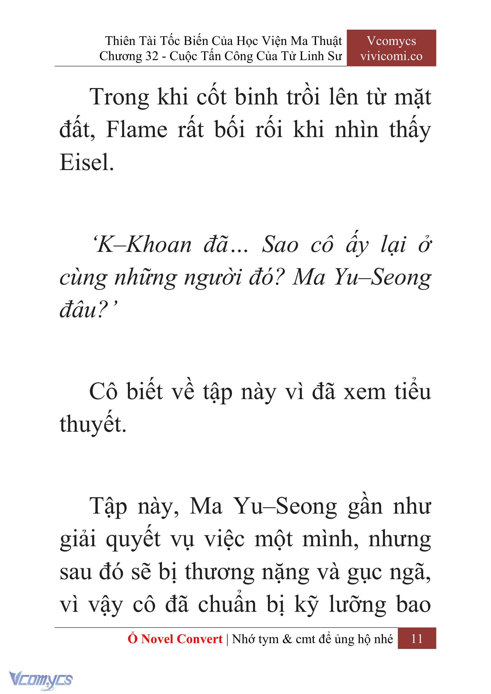 [Novel] Thiên Tài Tốc Biến Của Học Viện Ma Thuật Chap 32 - Trang 2