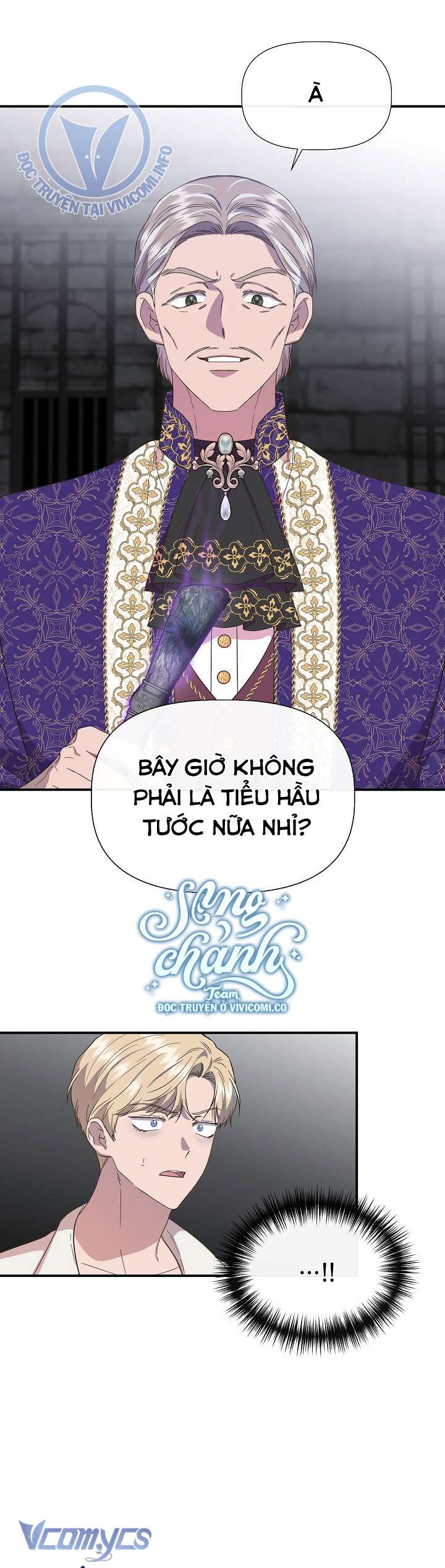 Tôi Không Phải Là Cinderella Chap 95 - Trang 4