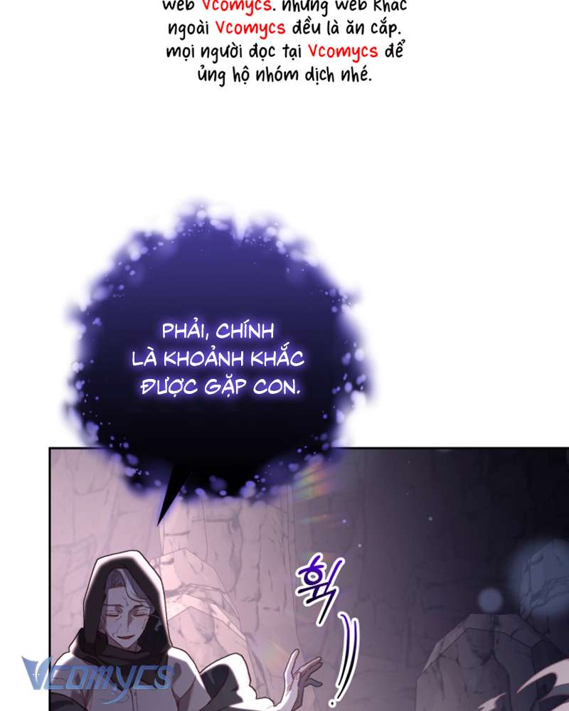 [Sứa Biển] Em Trai Tôi Là Hoàng Đế Ngang Ngược Chap 85 - Trang 2