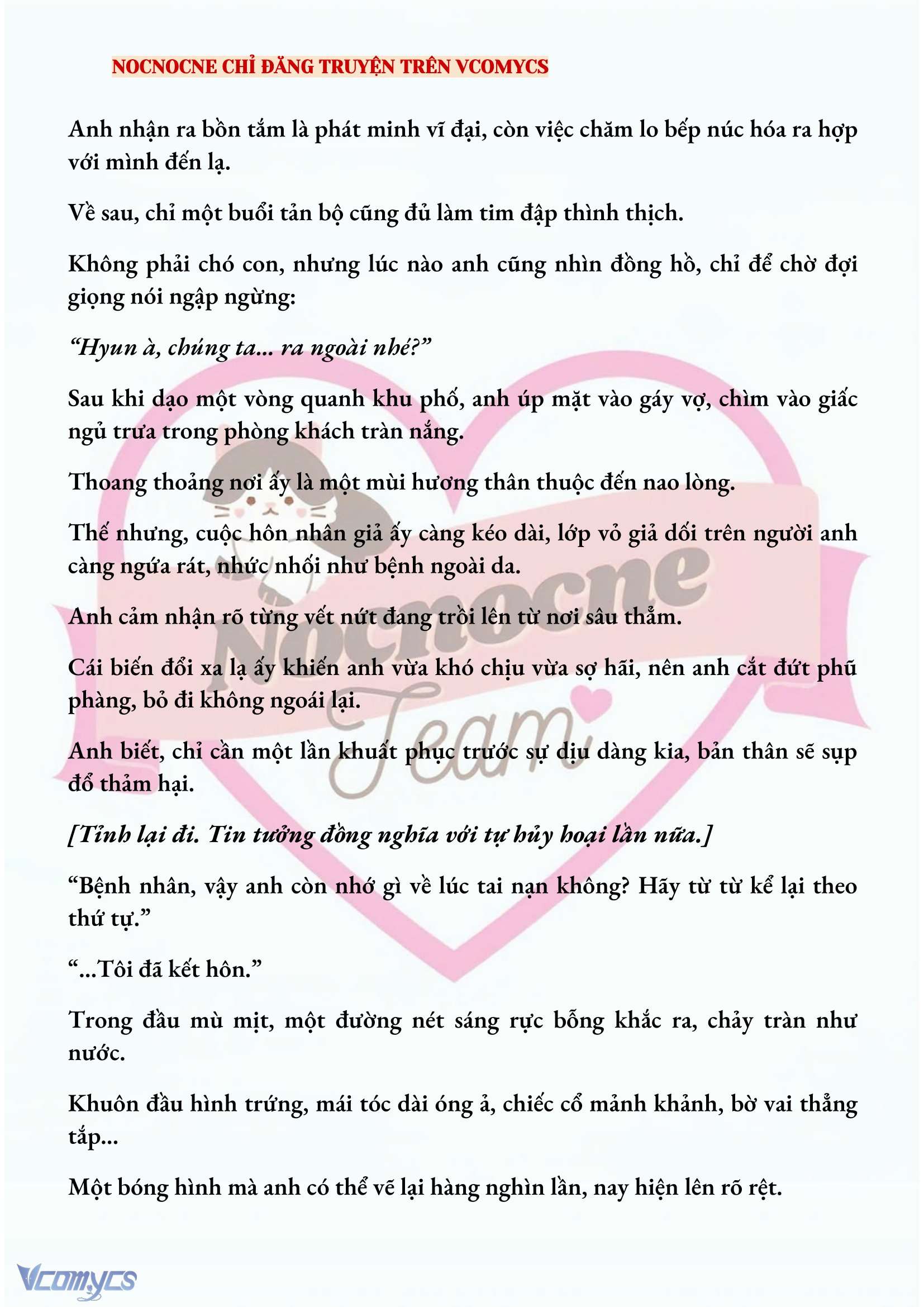 [NOVEL] KẾT HÔN VỚI KẺ TÂM THẦN Chap 178 - Trang 2