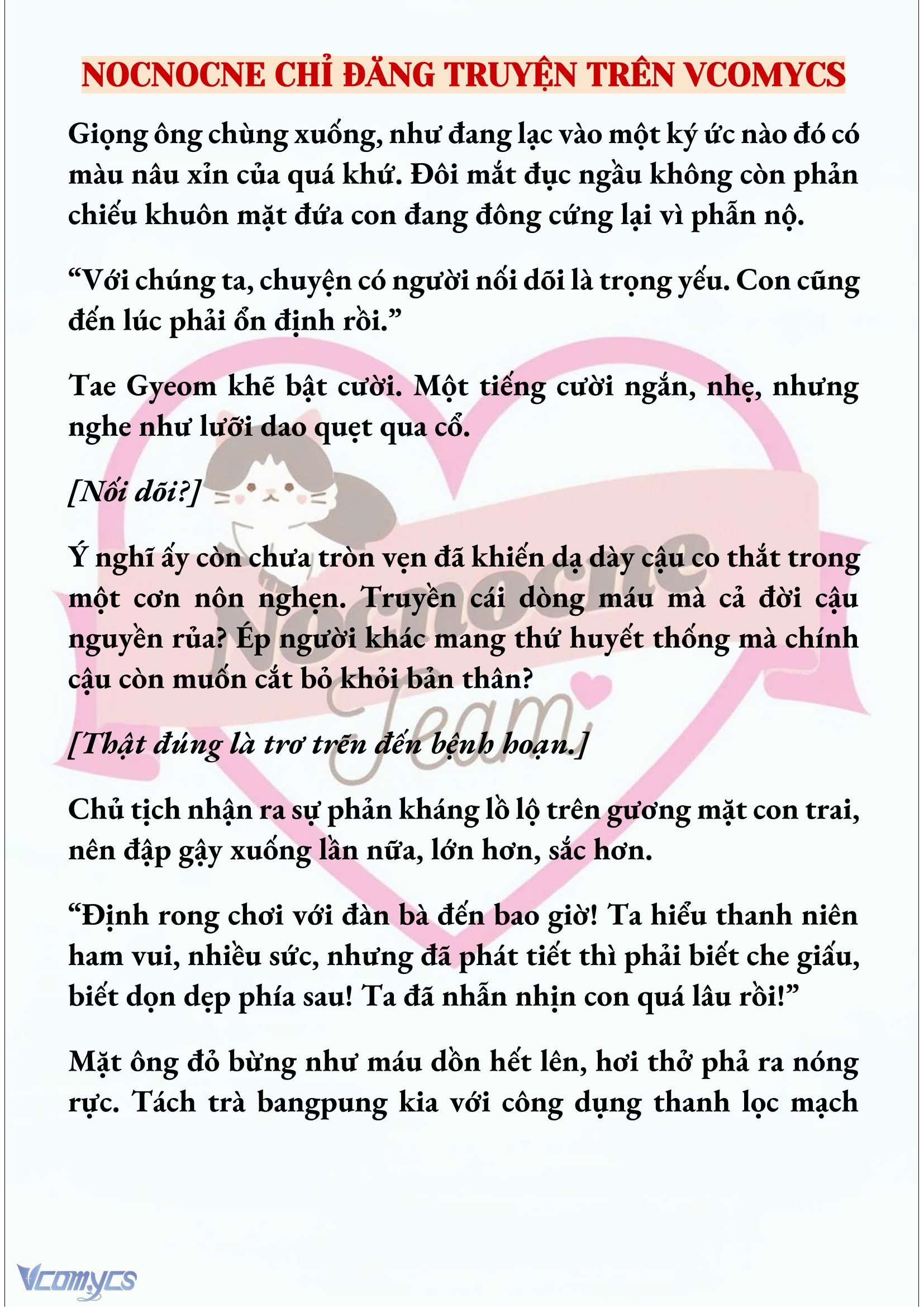 [NOVEL] NGỌN ĐÈN BIỆT VIỆN KHÔNG BAO GIỜ TẮT Chap 37 - Trang 2
