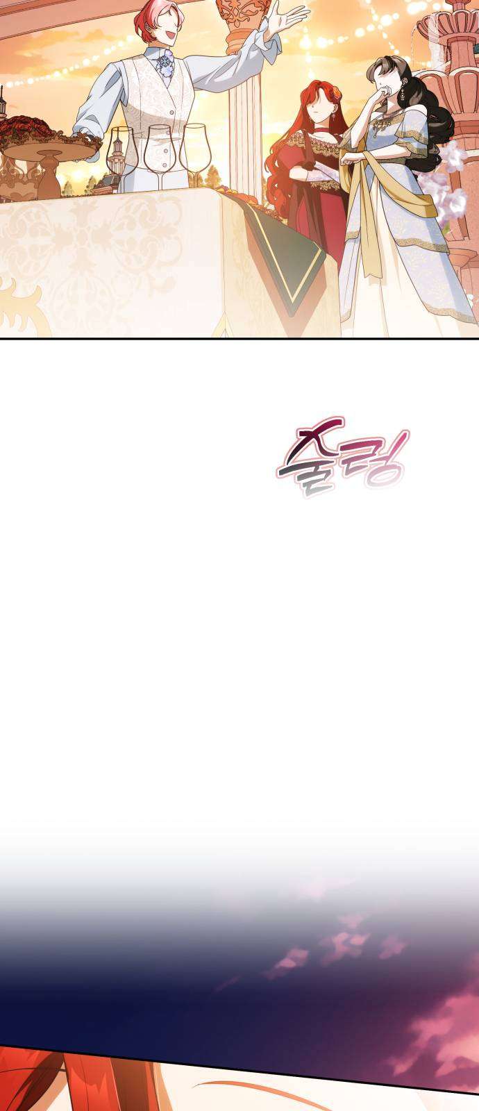 Nữ Công Tước Chiến Lợi Phẩm Chap 31 - Next Chap 32